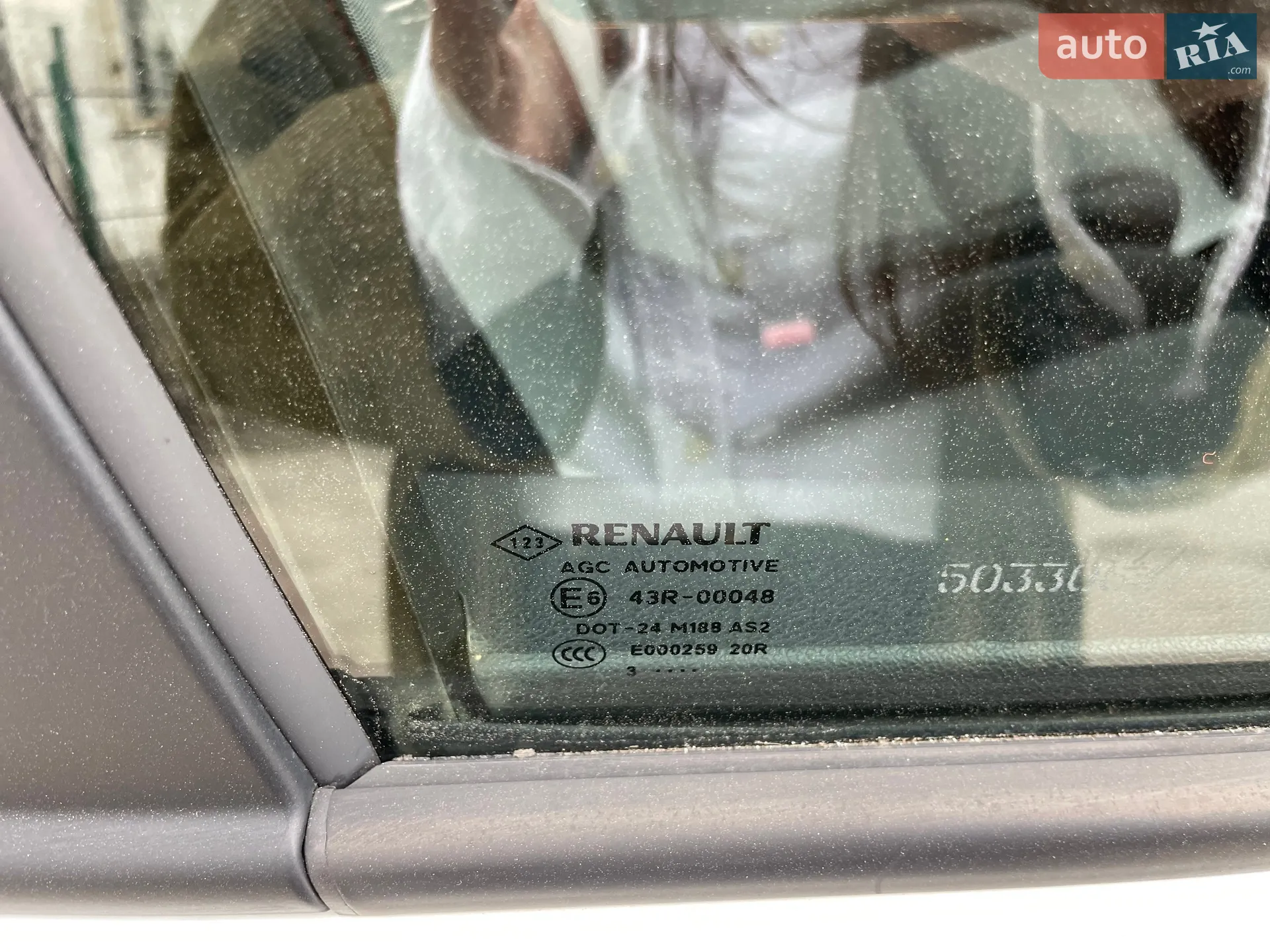 2014 Renault Scenic - мініатюра 55