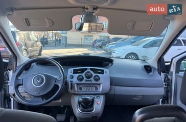 Минивэн Renault Scenic 2009 в Нежине фото 33 Минивэн Renault Scenic 2009 в Нежине