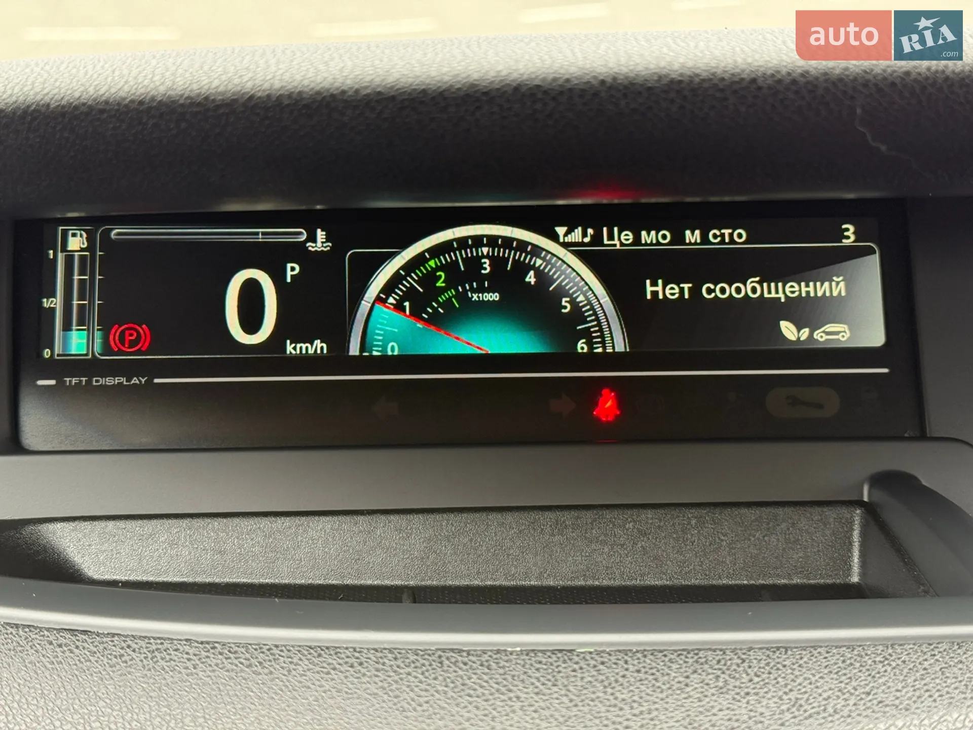 2012 Renault Scenic - мініатюра 53