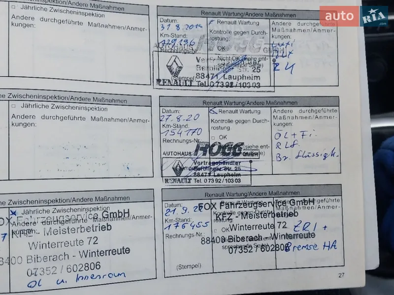 Мінівен Renault Scenic 2009 в Полтаві документ