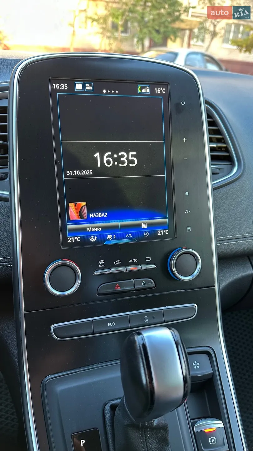 2018 Renault Scenic - мініатюра 13
