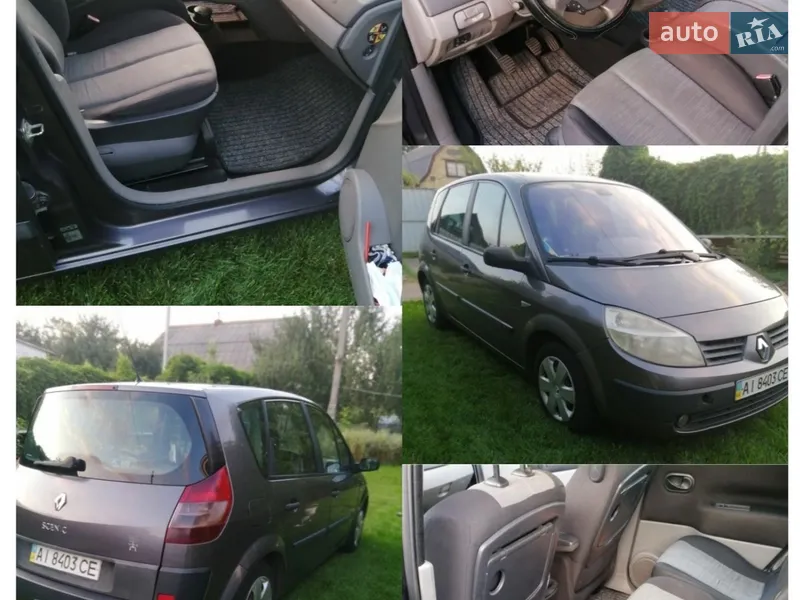 Renault Scenic