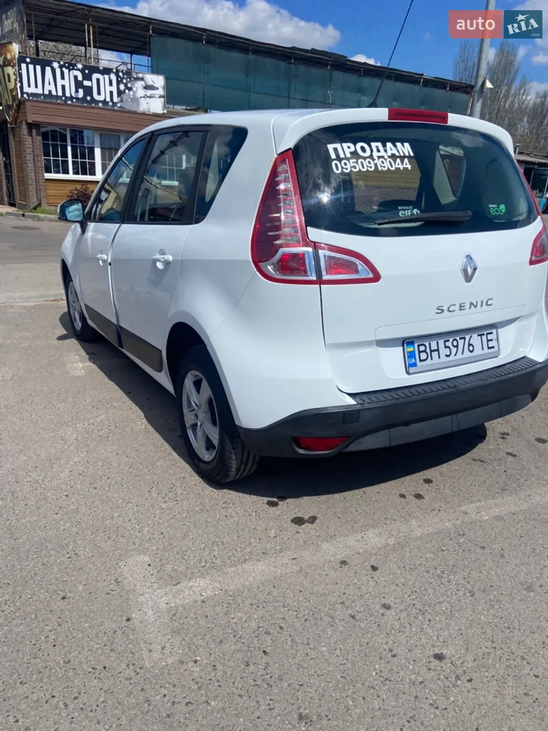 2011 Renault Scenic - мініатюра 7