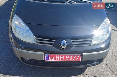 Минивэн Renault Scenic 2005 в Полтаве