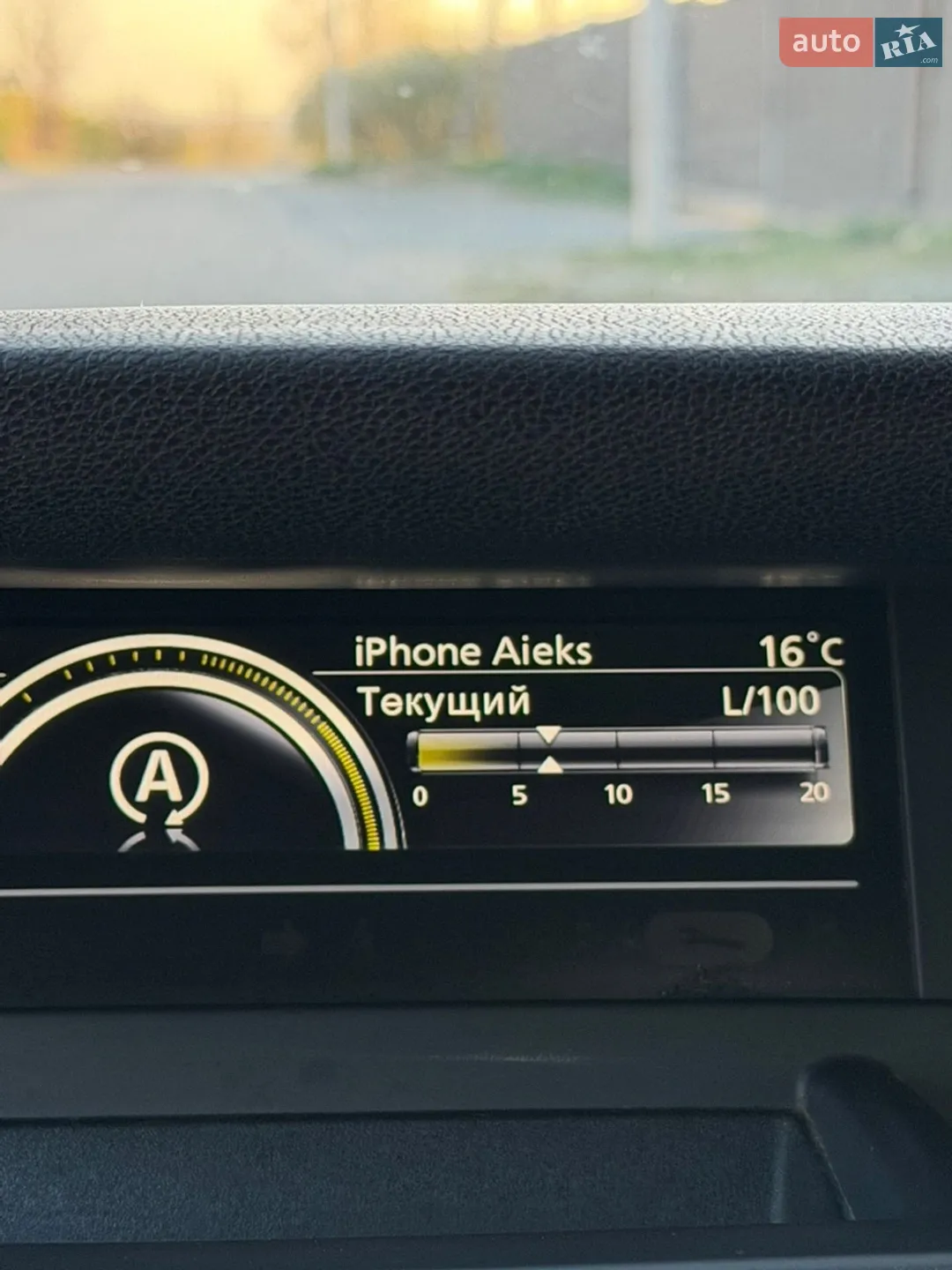2014 Renault Scenic - мініатюра 27