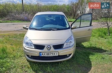 Минивэн Renault Scenic 2007 в Змиеве