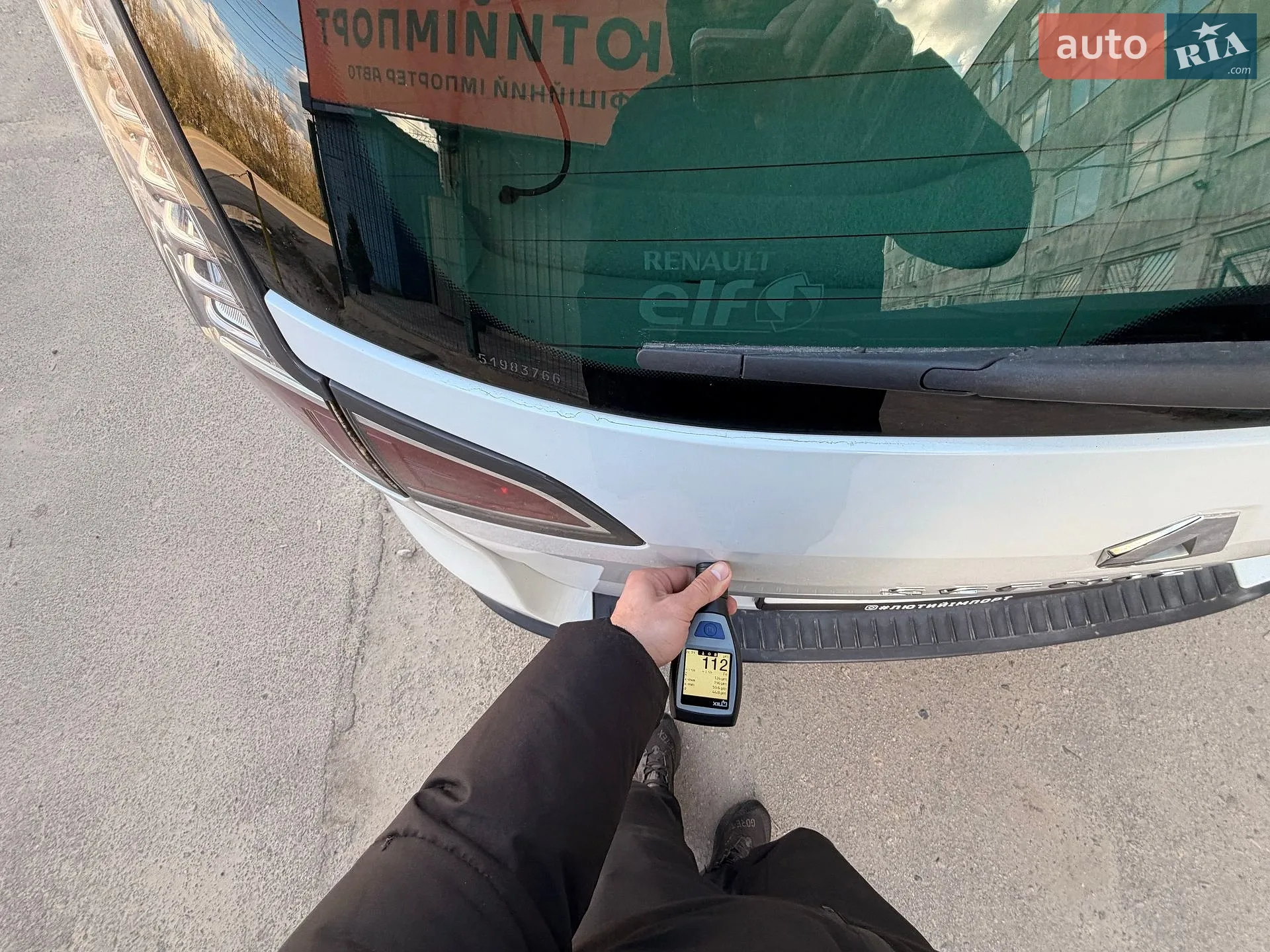 2014 Renault Scenic - мініатюра 104