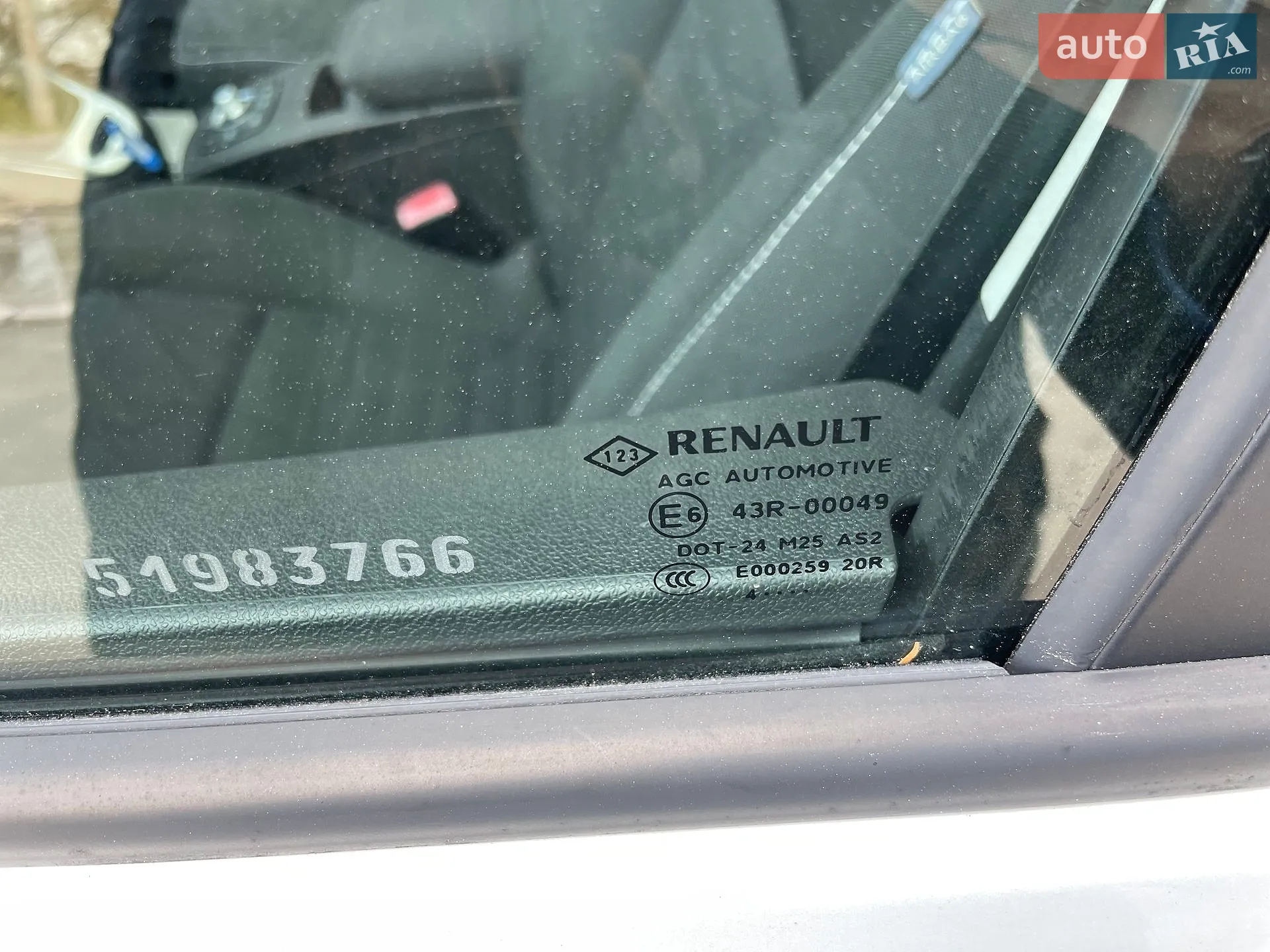 2014 Renault Scenic - мініатюра 68