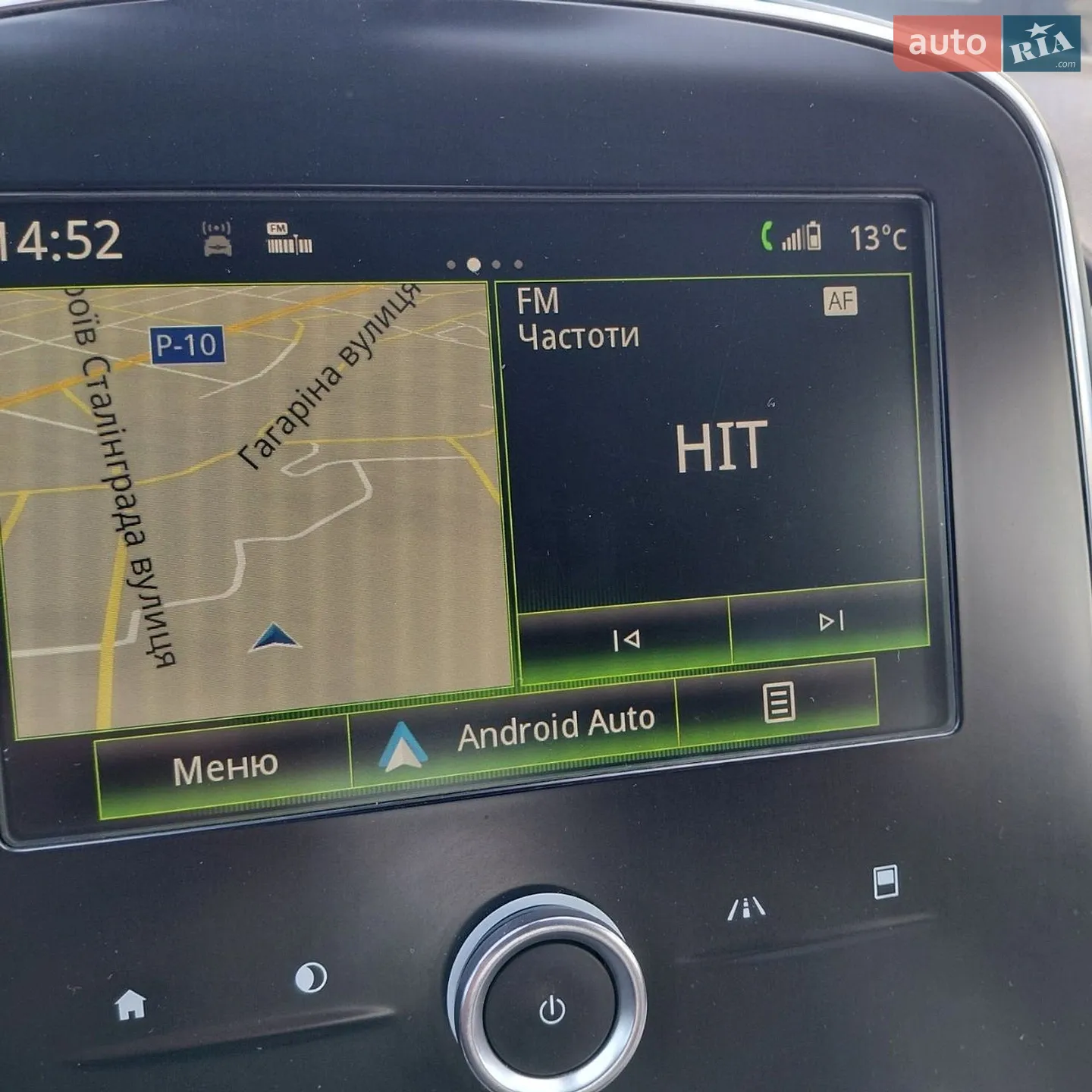 2016 Renault Scenic - мініатюра 36
