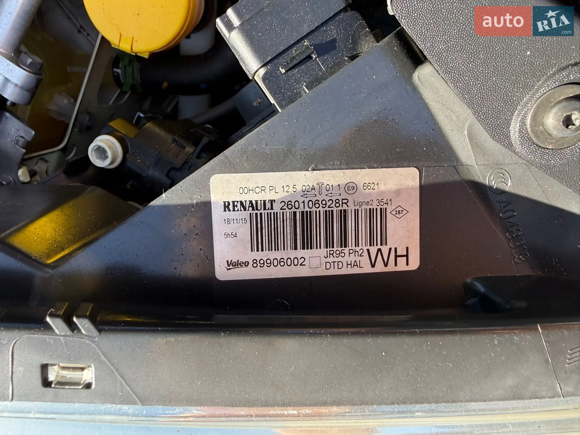 2015 Renault Scenic - мініатюра 84