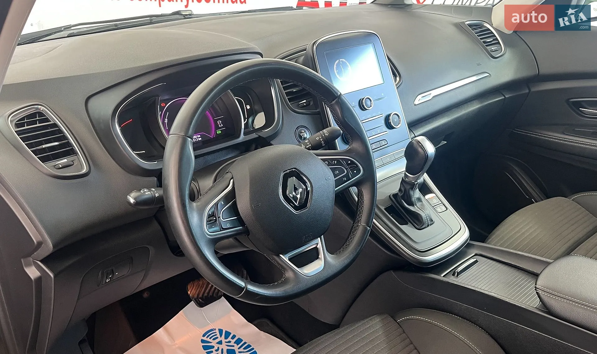 2020 Renault Scenic - мініатюра 6