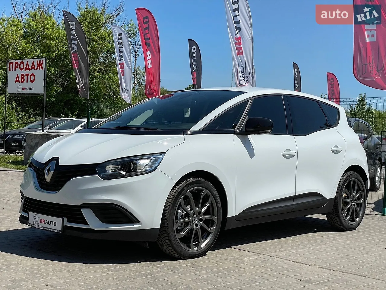 2020 Peugeot 3008 - мініатюра 76