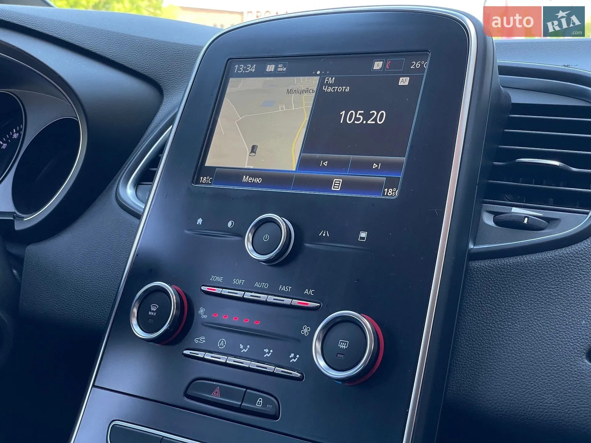 2019 Renault Scenic - мініатюра 39