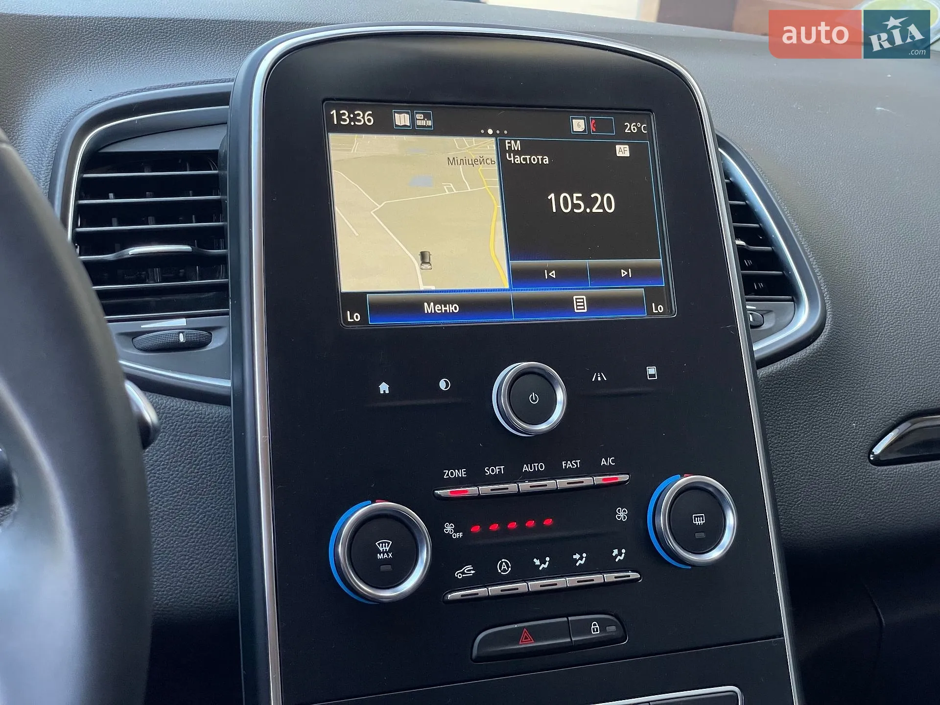 2019 Renault Scenic - мініатюра 49