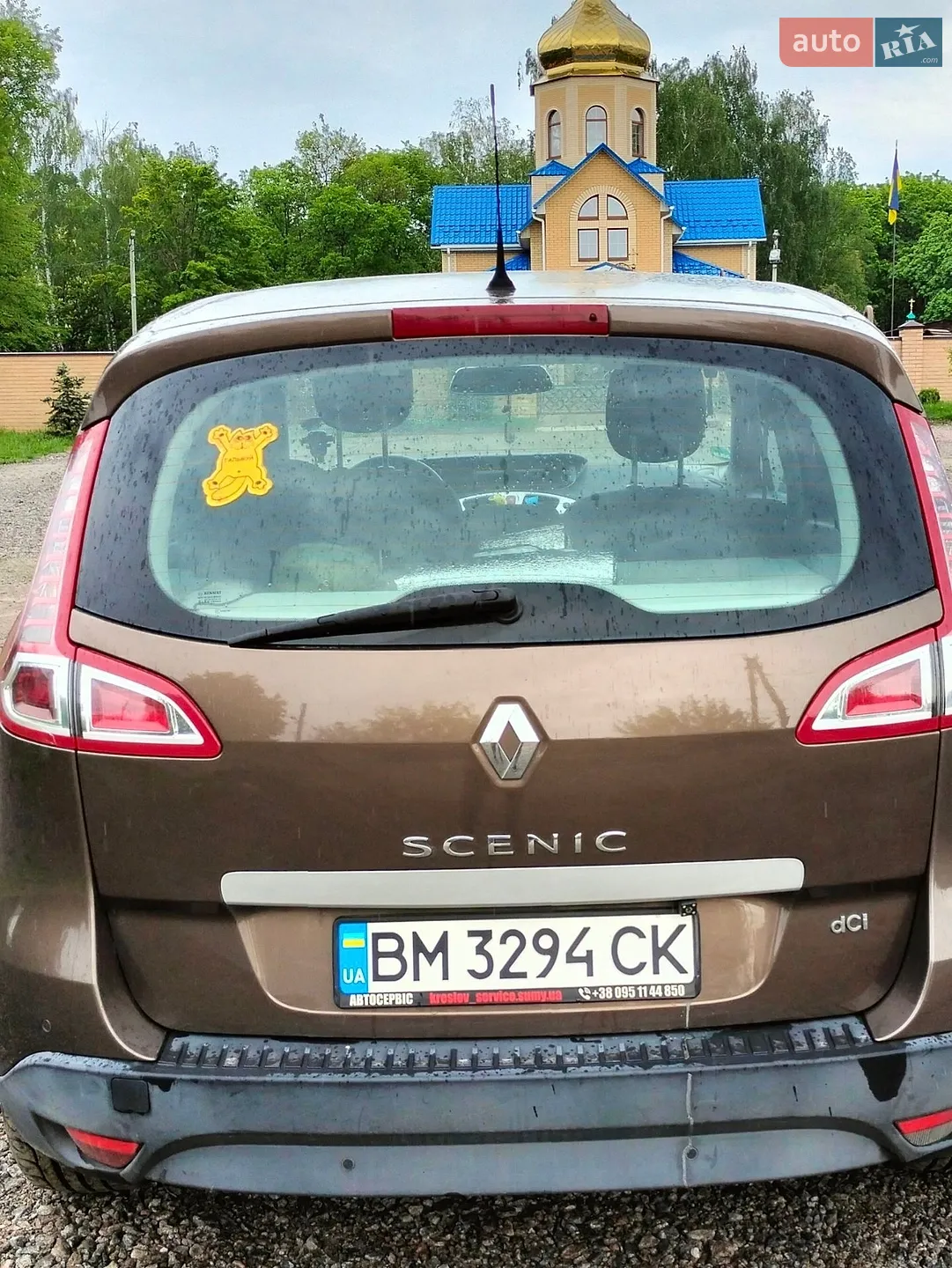 2010 Renault Scenic - мініатюра 13