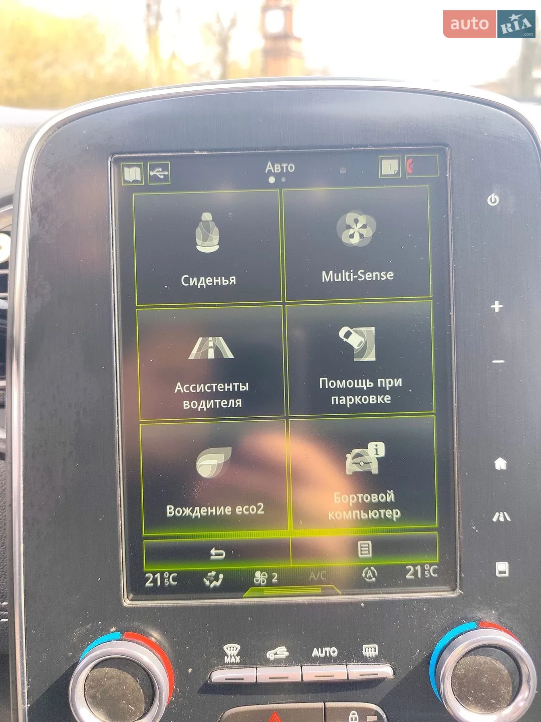 2018 Renault Scenic - мініатюра 24