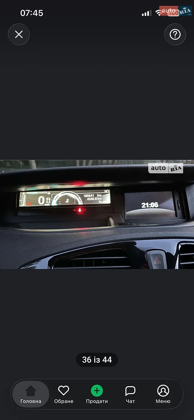 2013 Renault Scenic - мініатюра 22
