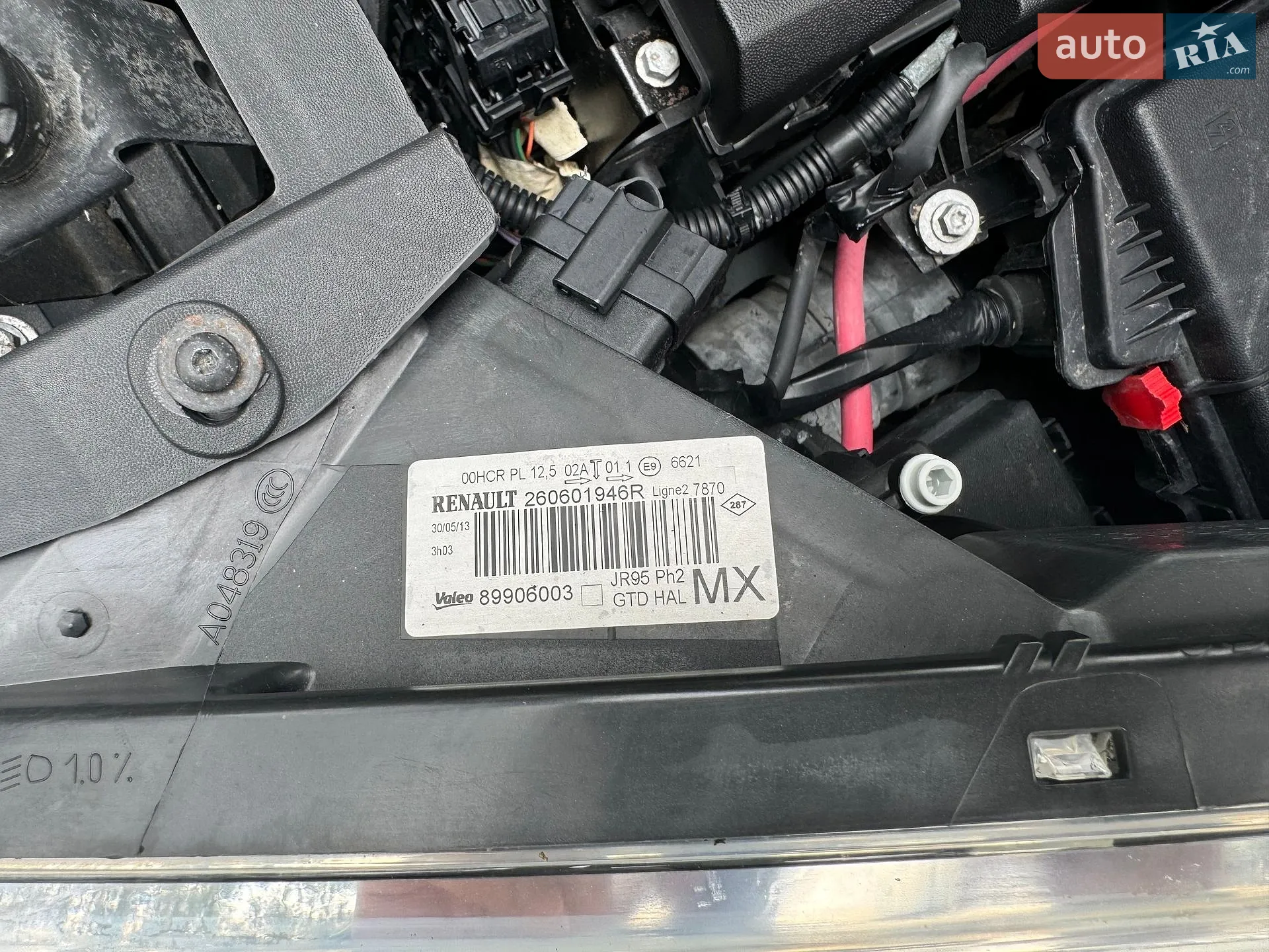 2013 Renault Scenic - мініатюра 23