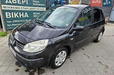 Минивэн Renault Scenic 2005 в Черкассах