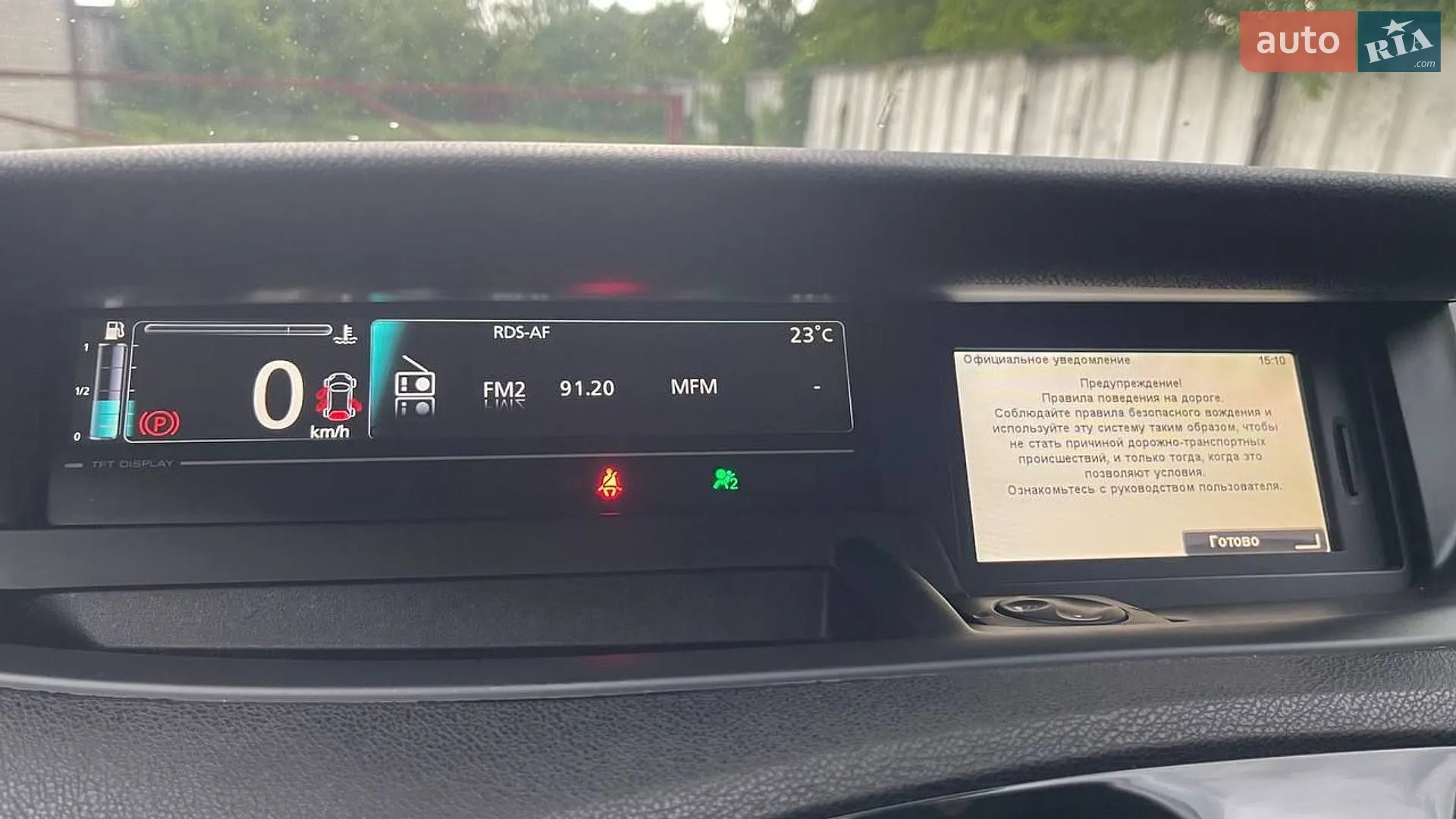 2014 Renault Scenic - мініатюра 9