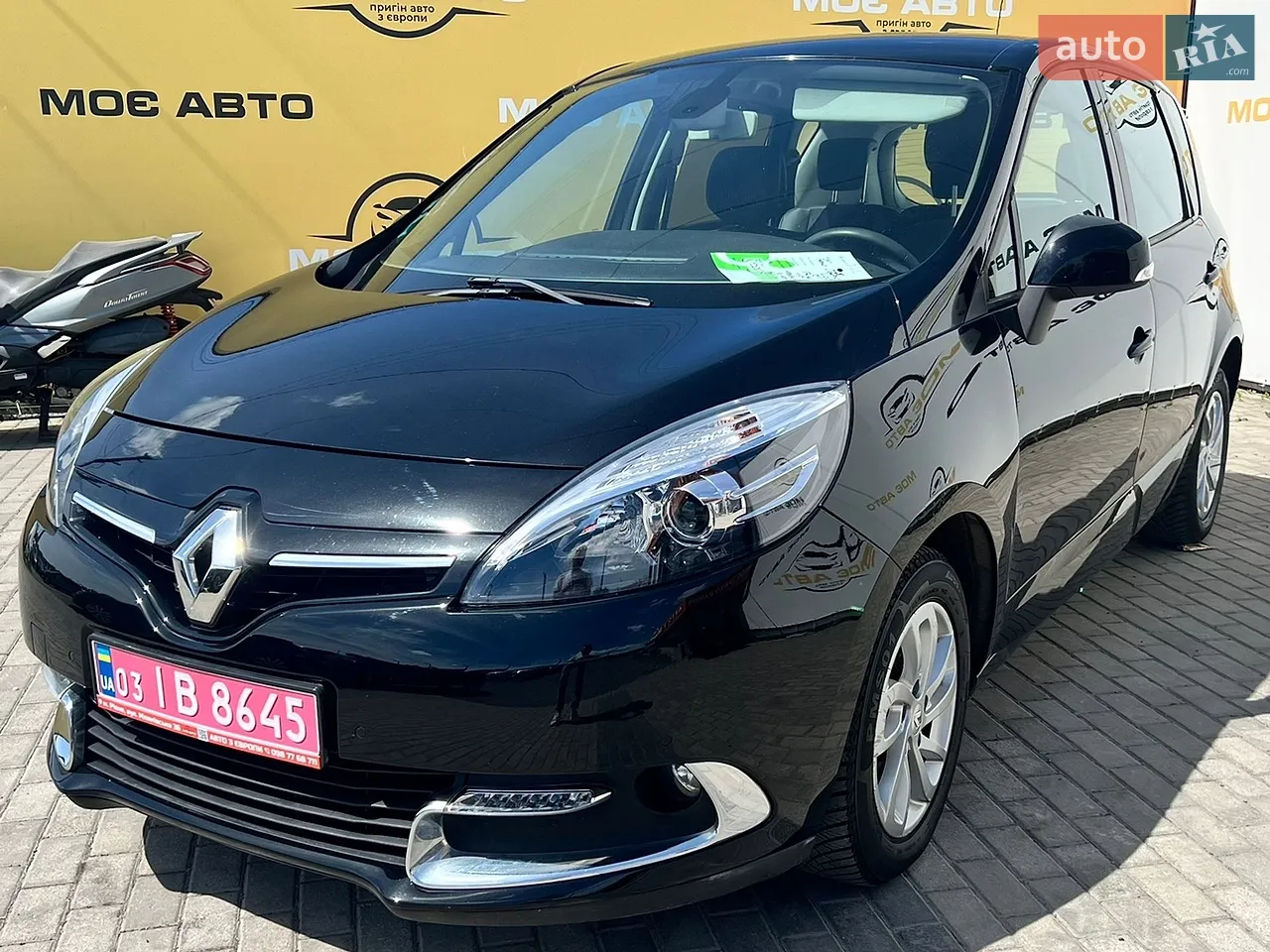2010 Nissan Qashqai+2 - мініатюра 43