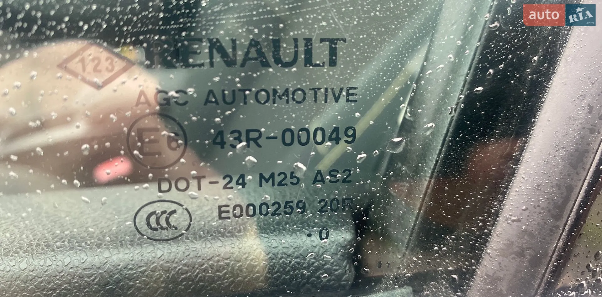 2010 Renault Scenic - мініатюра 35