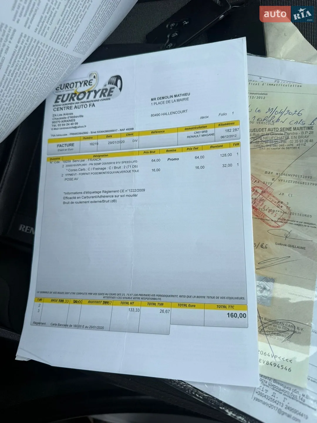 2012 Renault Scenic - мініатюра 93