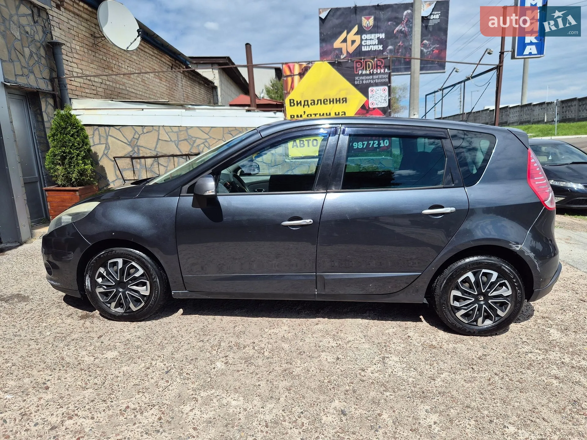 Renault Scenic 2010 VIN VF1JZ090E43790995 фото оголошення 3 з 28