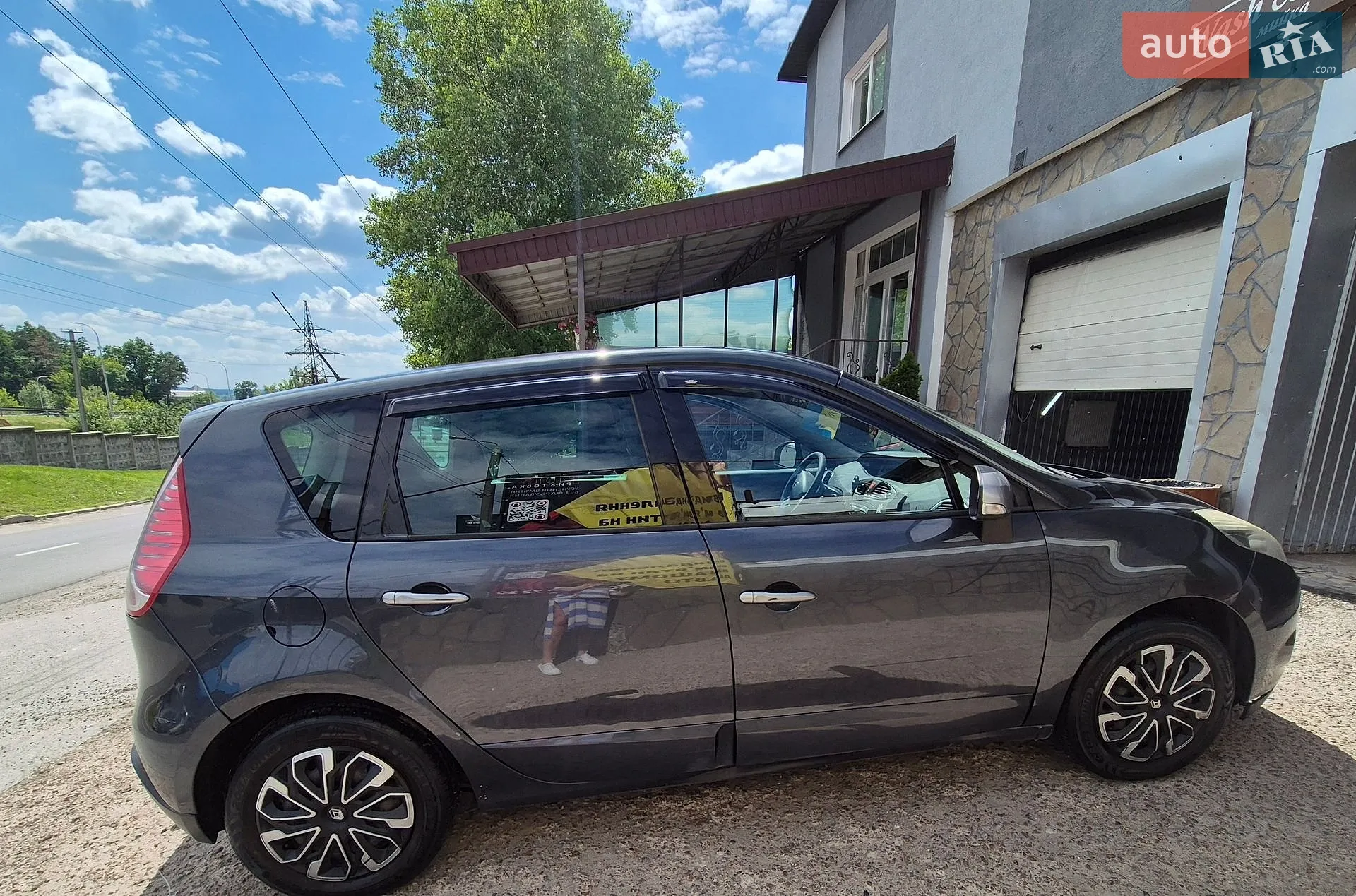 Renault Scenic 2010 VIN VF1JZ090E43790995 фото оголошення 7 з 28