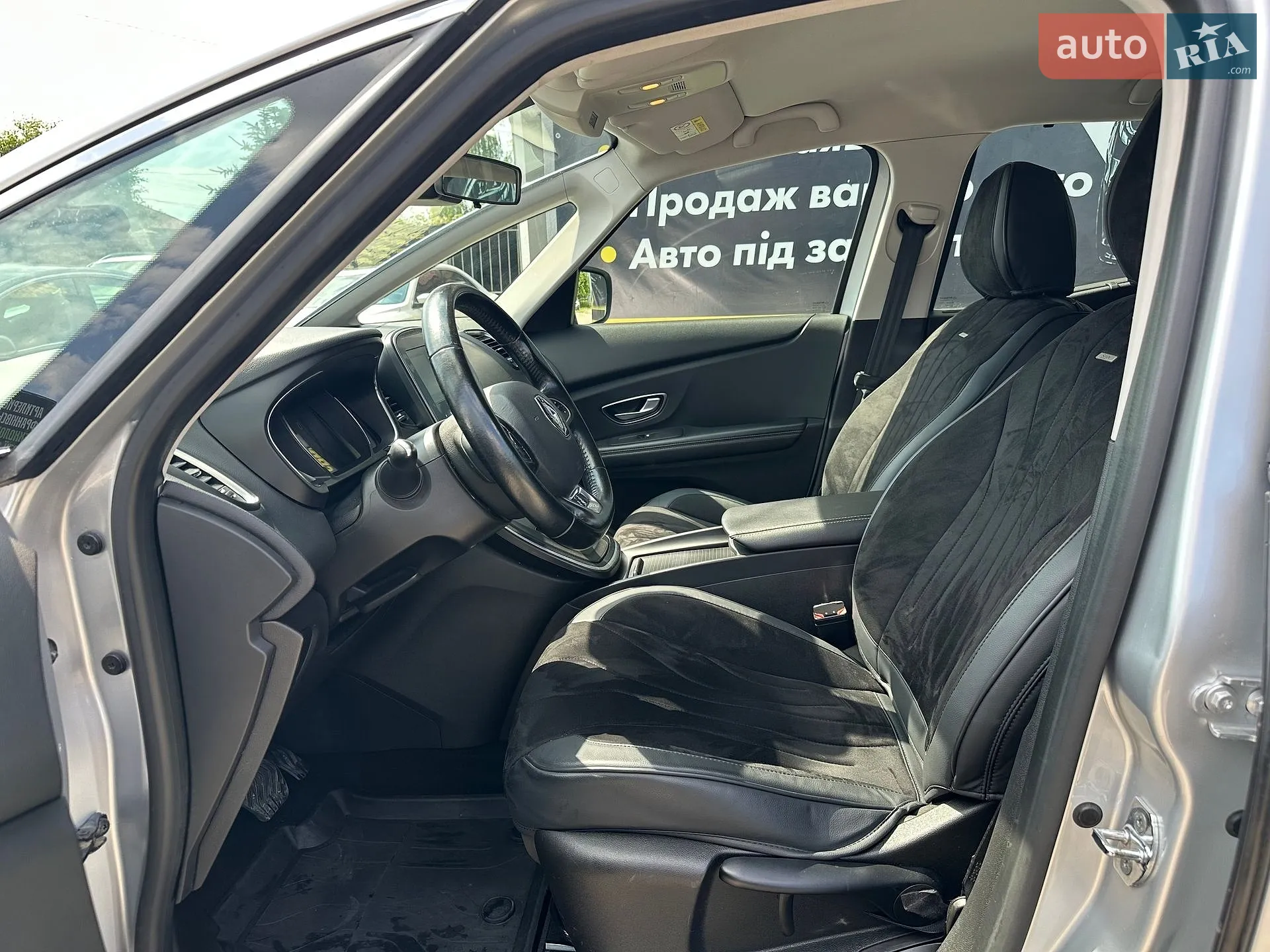 2017 Renault Scenic - мініатюра 9
