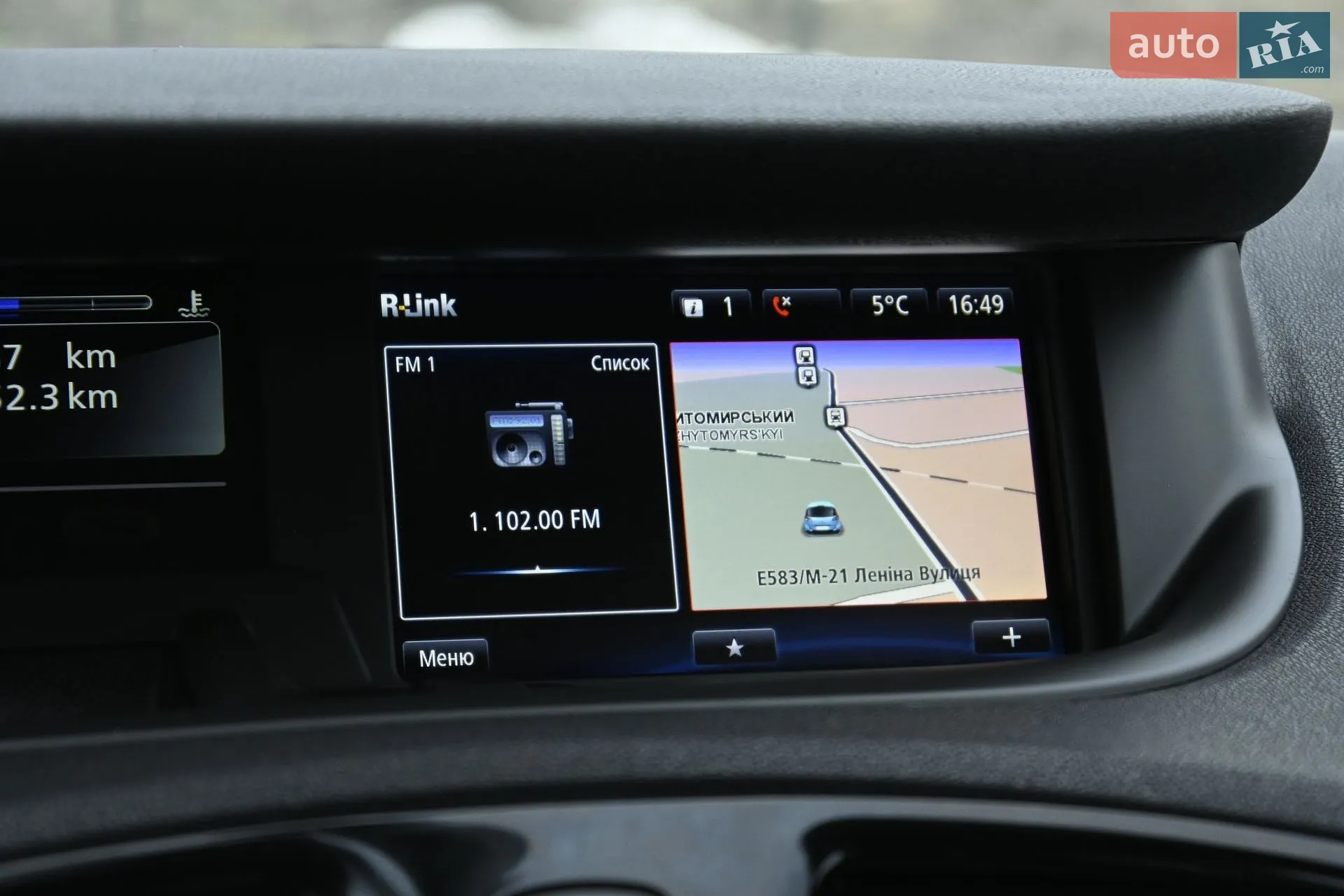 2015 Renault Scenic - мініатюра 34