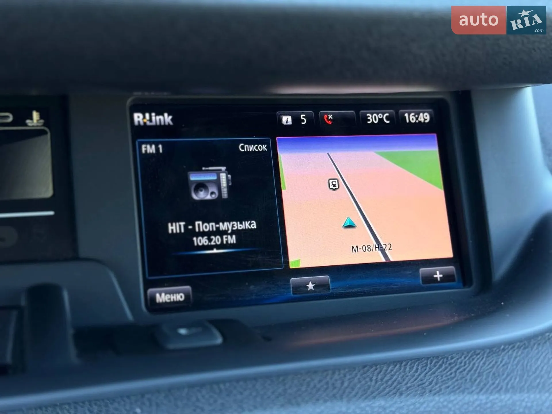 2016 Renault Scenic - мініатюра 25