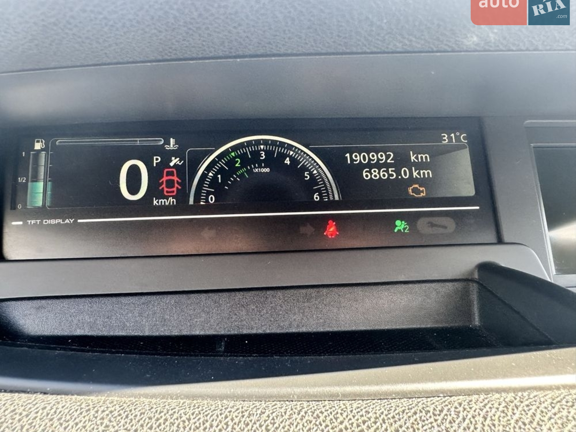 Renault Scenic 2015 VIN VF1JZS00E52816308 фото оголошення 19 з 23