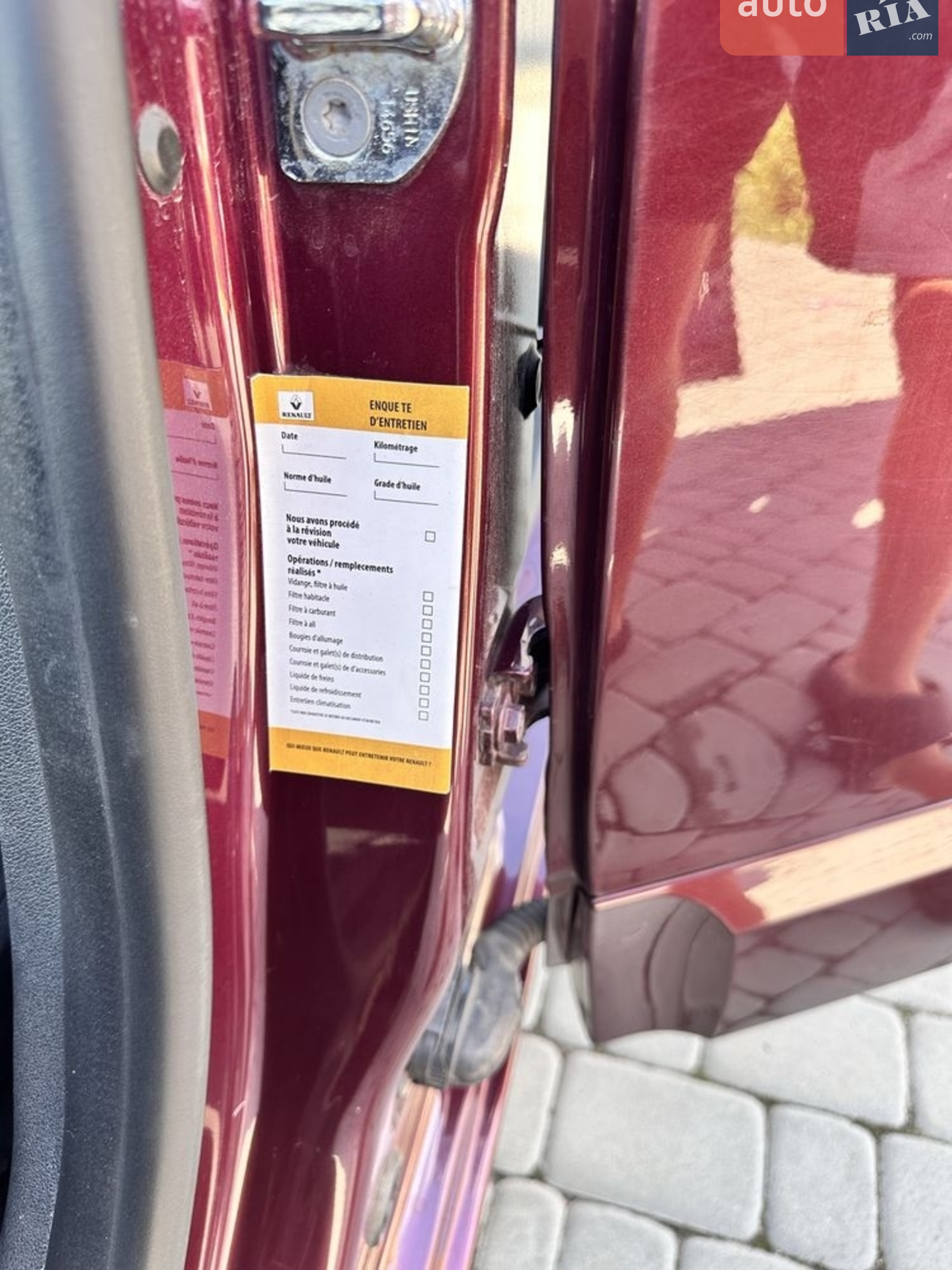 Renault Scenic 2015 VIN VF1JZS00E52816308 фото оголошення 23 з 23