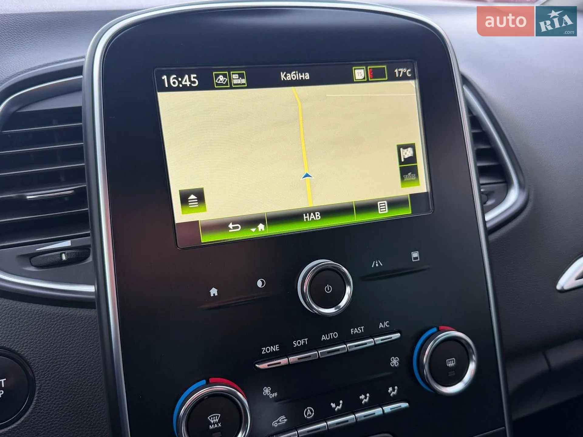 2020 Renault Scenic - мініатюра 57