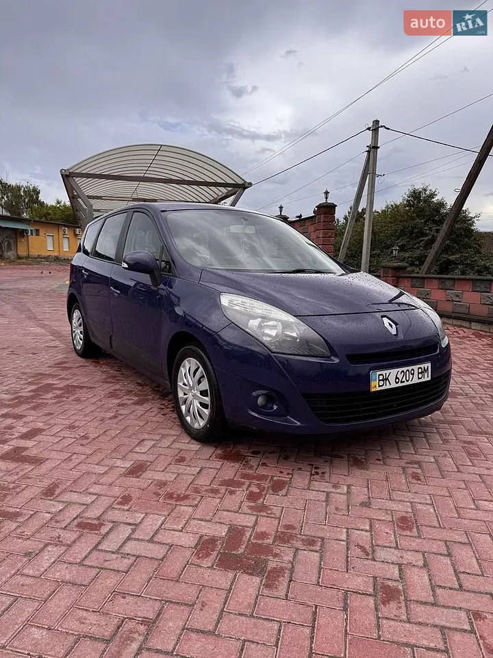 2012 Mitsubishi ASX - мініатюра 88