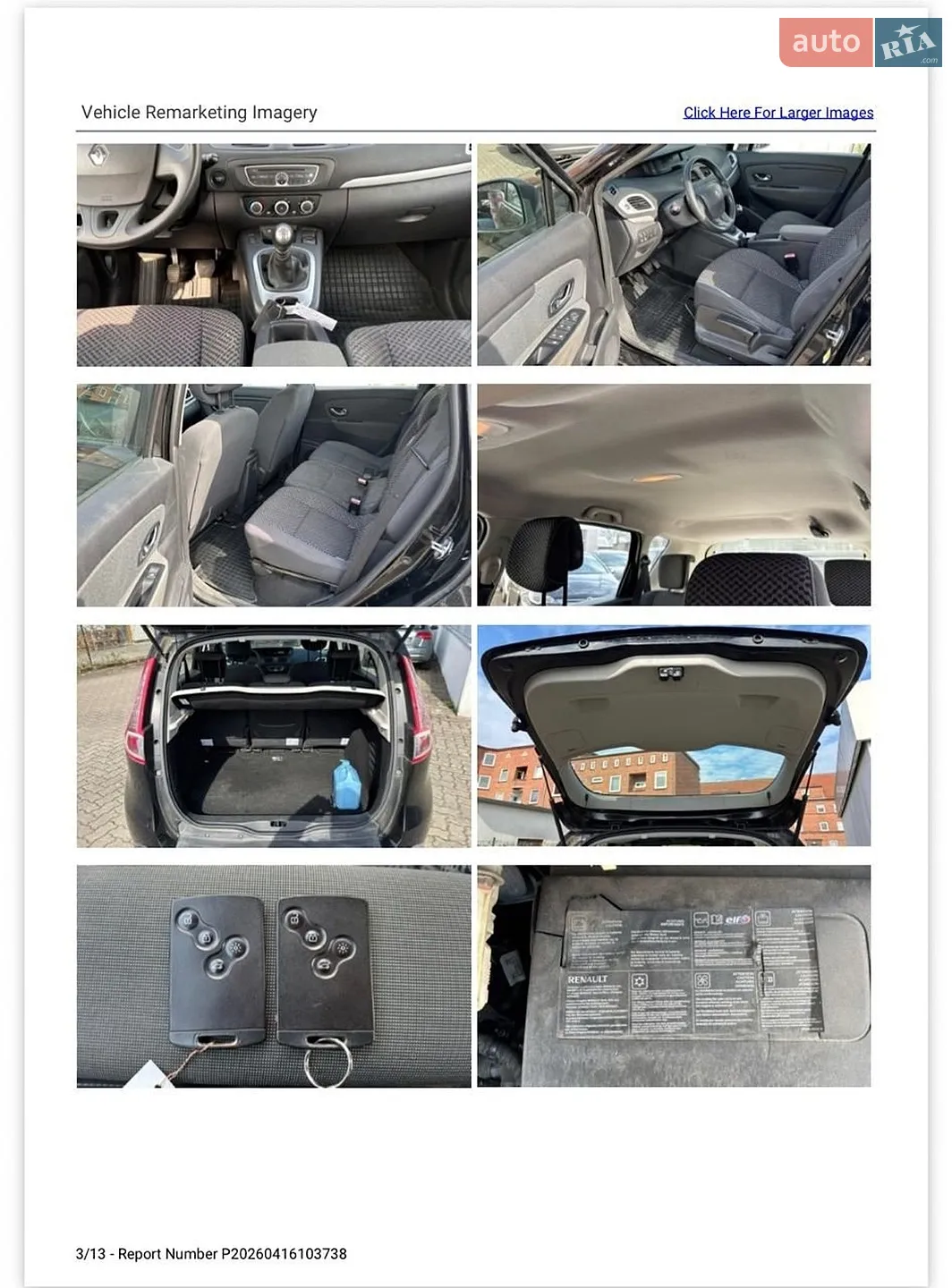 2011 Renault Scenic - мініатюра 55