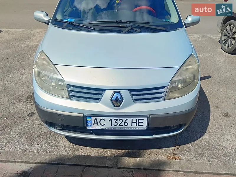 Renault Scenic