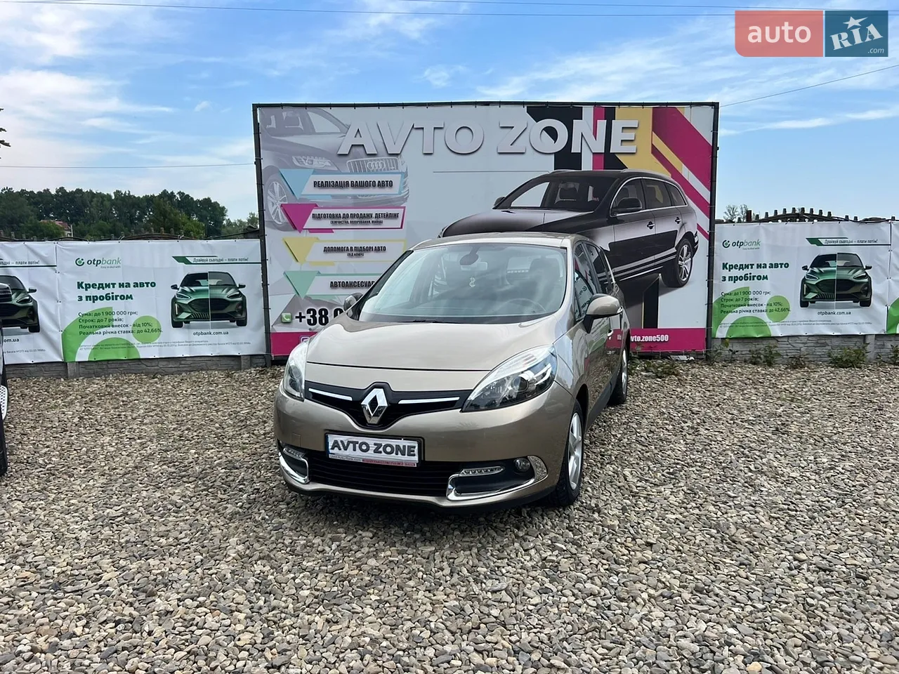 2012 Honda CR-V - мініатюра 39