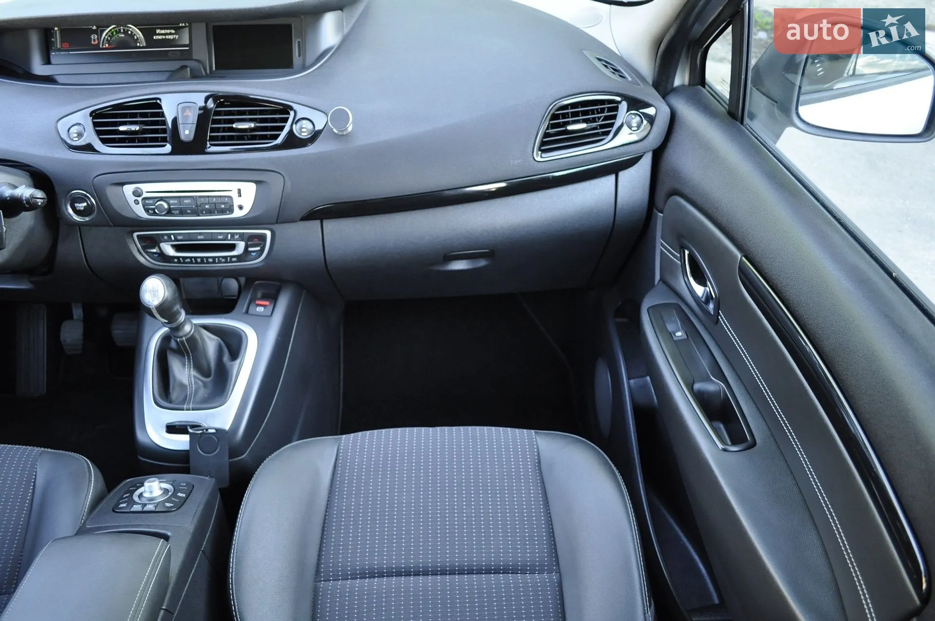 2013 Renault Scenic - мініатюра 54