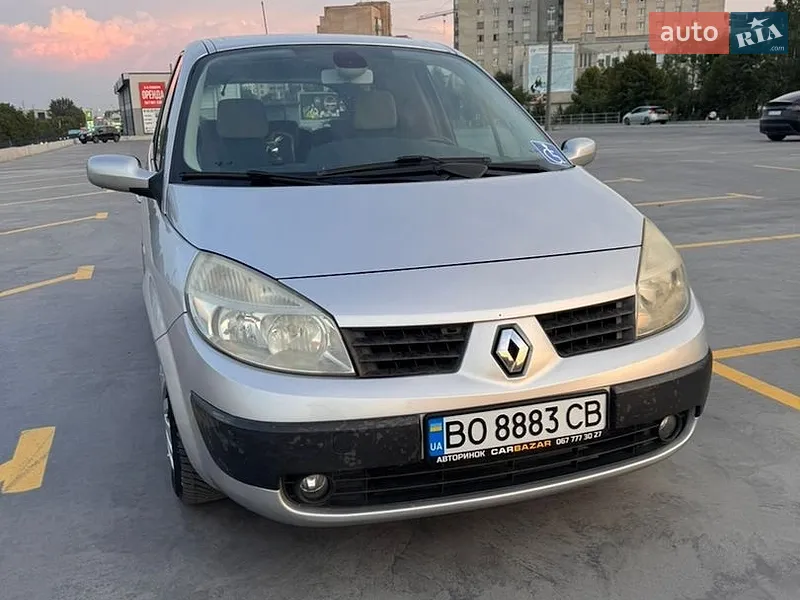 Renault Scenic