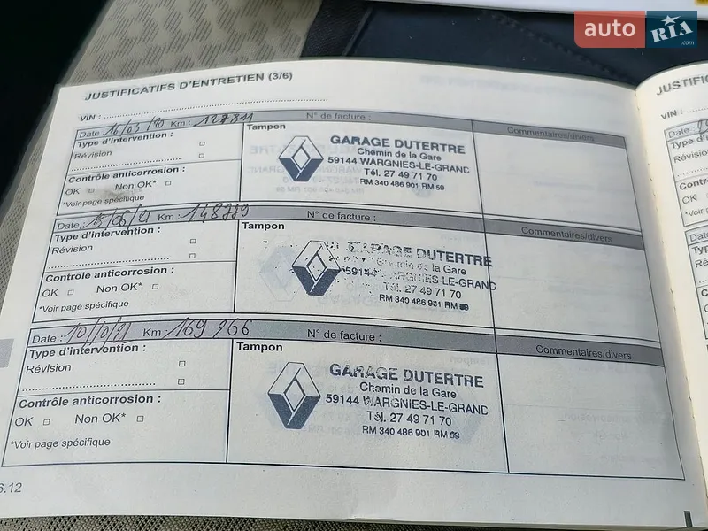 Минивэн Renault Scenic 2011 в Луцке документ
