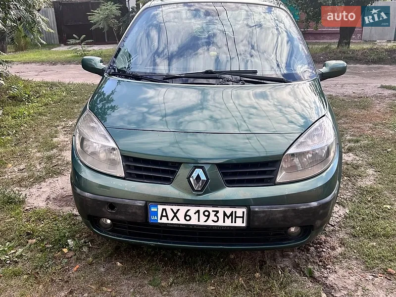 Renault Scenic