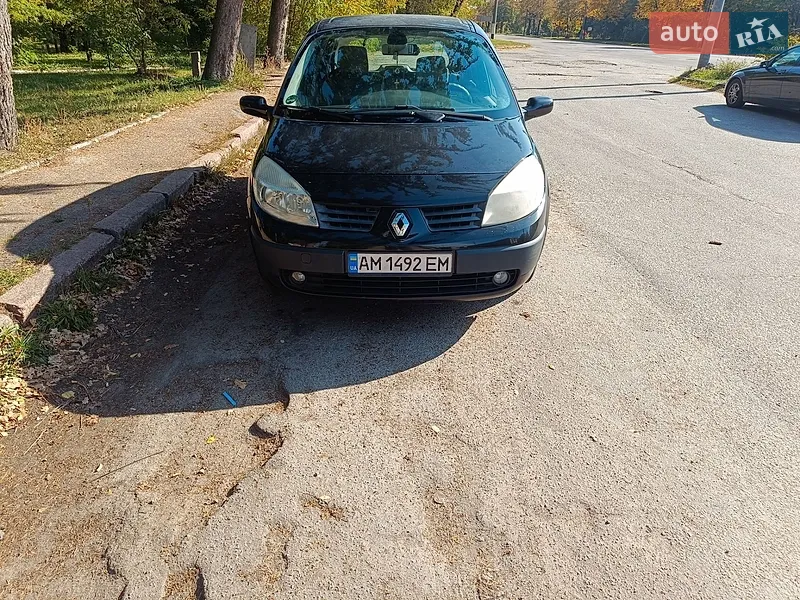 Renault Scenic