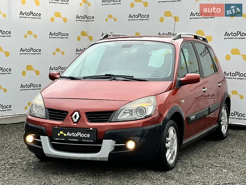 Renault Scenic