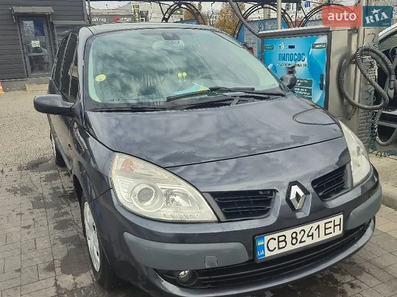 Renault Scenic