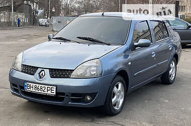 Седан Renault Symbol 2006 в Одесі
