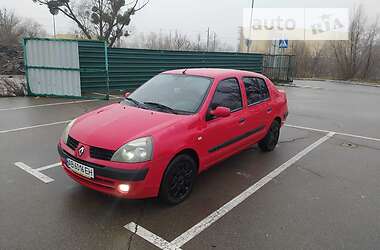 Седан Renault Symbol 2006 в Киеве