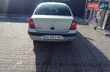 Седан Renault Symbol 2003 в Днепре