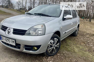 Седан Renault Symbol 2006 в Липовой Долине